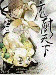 斗破苍穹免费观看-魂殿决战